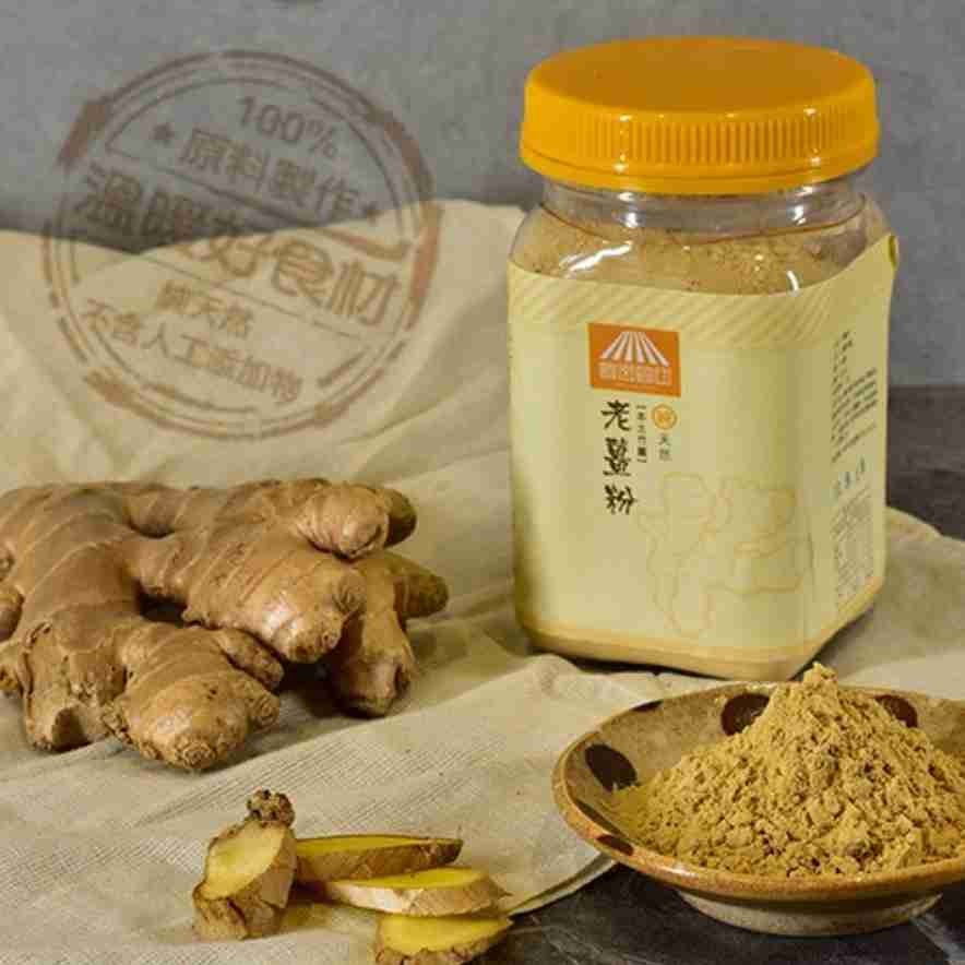 [Taiwanese Native Bamboo Ginger - Old Ginger Powder] 2nd Edition, 130g